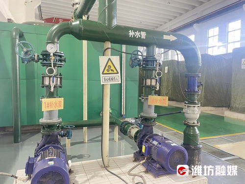 潍坊今冬供暖时间官宣 寒意将至，温暖先行